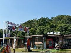 -云水涧亲子度假酒店