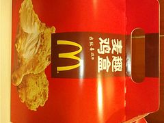 -麦当劳(秣陵路店)