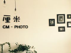 -山人摄影·摄像跟拍·视频拍摄·企业外拍