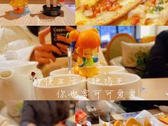 -仙踪林(江燕路万科里店)