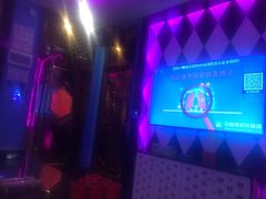 -酷啦啦音乐会所