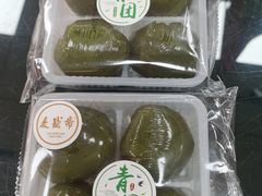 -麦盛斋糕点(北大街店)