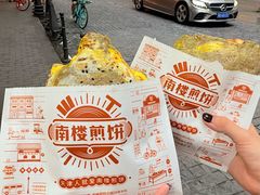 -必点海鲜·海肠捞饭·鲅鱼水饺(滨江道店)