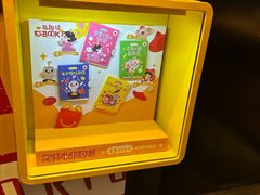 -麦当劳(一德路店)