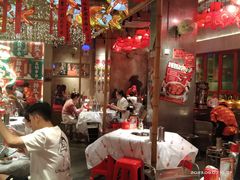 -大芊金重庆串串火锅(南京路店)