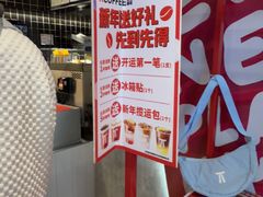 -肯德基(新八一店)