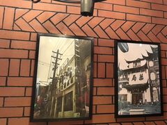 -龙抄手食府(浣花北路店)