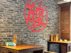-老方桌烂蹄花川菜馆(九龙坡店)