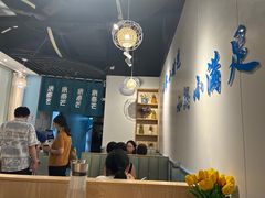 -米泰芒·东南亚料理(体育西店)