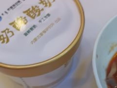 -巴音浩日娲·蒙餐(双林东路店)