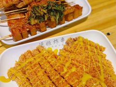 -延姬炸串(天玥中心店)