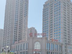 -华夏银行(哈尔滨分行营业部)