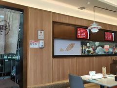 -船歌·鱼水饺青岛菜(金狮广场店)