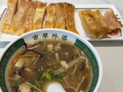 -古早外婆(天佑城店)