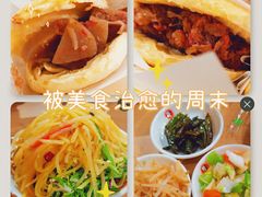 -闫家驴肉老店(华电一校店)
