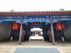 -内蒙古将军衙署博物院