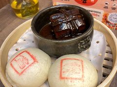 -苏小柳点心·手作小笼包(浦东嘉里城分院)