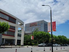 -上海中医药大学-食堂