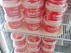 -味多美蛋糕(金顶街店)