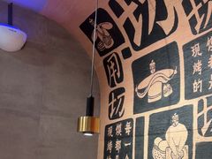 -大师兄·西北小馆(南沙万达广场店)