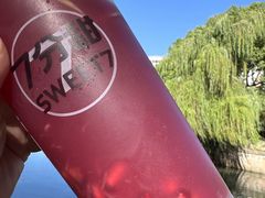 -7分甜(苏州中心店)