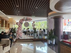大堂-上海丽笙精选海仑宾馆·莫赛克餐厅