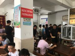 -何家壮馍店(南关总店)