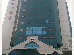 -北京崇文门饭店
