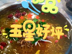 -乙丙丁正宗昭通天麻火腿鸡(总店)