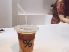 冰拿铁-% Arabica阿拉比卡咖啡(武康路店)