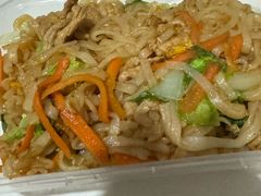 -许佳后安粉汤店