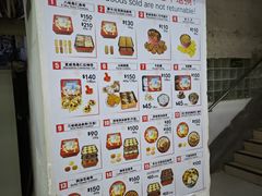 -珍妮曲奇聪明小熊(尖沙咀店)