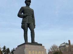 -张学良旧居陈列馆