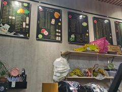 -花姨·老电影院果汁冰(88号店)