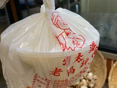 -张太婆老妈蹄花川菜馆·中华餐饮老字号(望平街店)