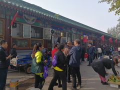 -李小老烧饼(常营民族家园店)