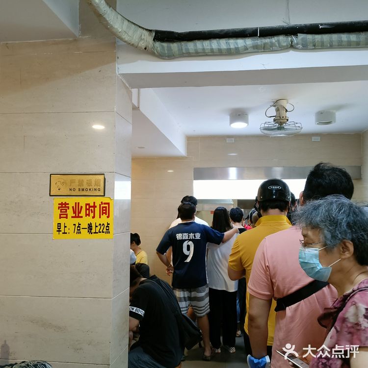 料超多的广西肠粉