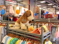 -上品折扣(回龙观店)