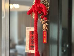 -花岙岛