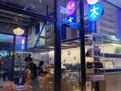 -大小咖啡 BigSmallCoffee(麦子店)