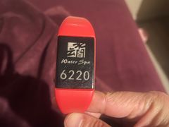 -水云间水疗会馆(福强路店)