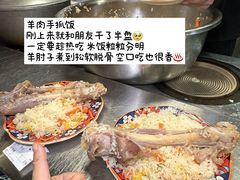 -香料集市新疆餐厅·清真聚餐(成都远洋太古里店)
