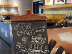 -星巴克(西湖天地店)