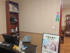 -静雅推拿(科院店)