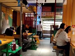 大堂-班花麻辣烫(南京概念店)