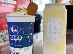 -ARTEASG啊T·新加坡奶茶(高兴里店)