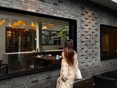 -自如ZSPACE四合院艺术餐厅