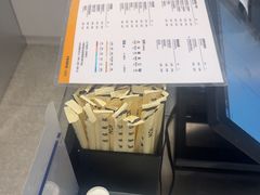 -KOI Thé(虹桥国际机场店)