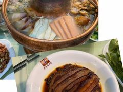 -瑞丰园庭院餐厅·白族传统家常菜