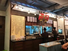 -松發肉骨茶(克拉码头店)